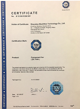 宝迪凯2013年TUV质量标准认证