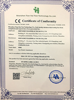 宝迪凯CE认证合格证书